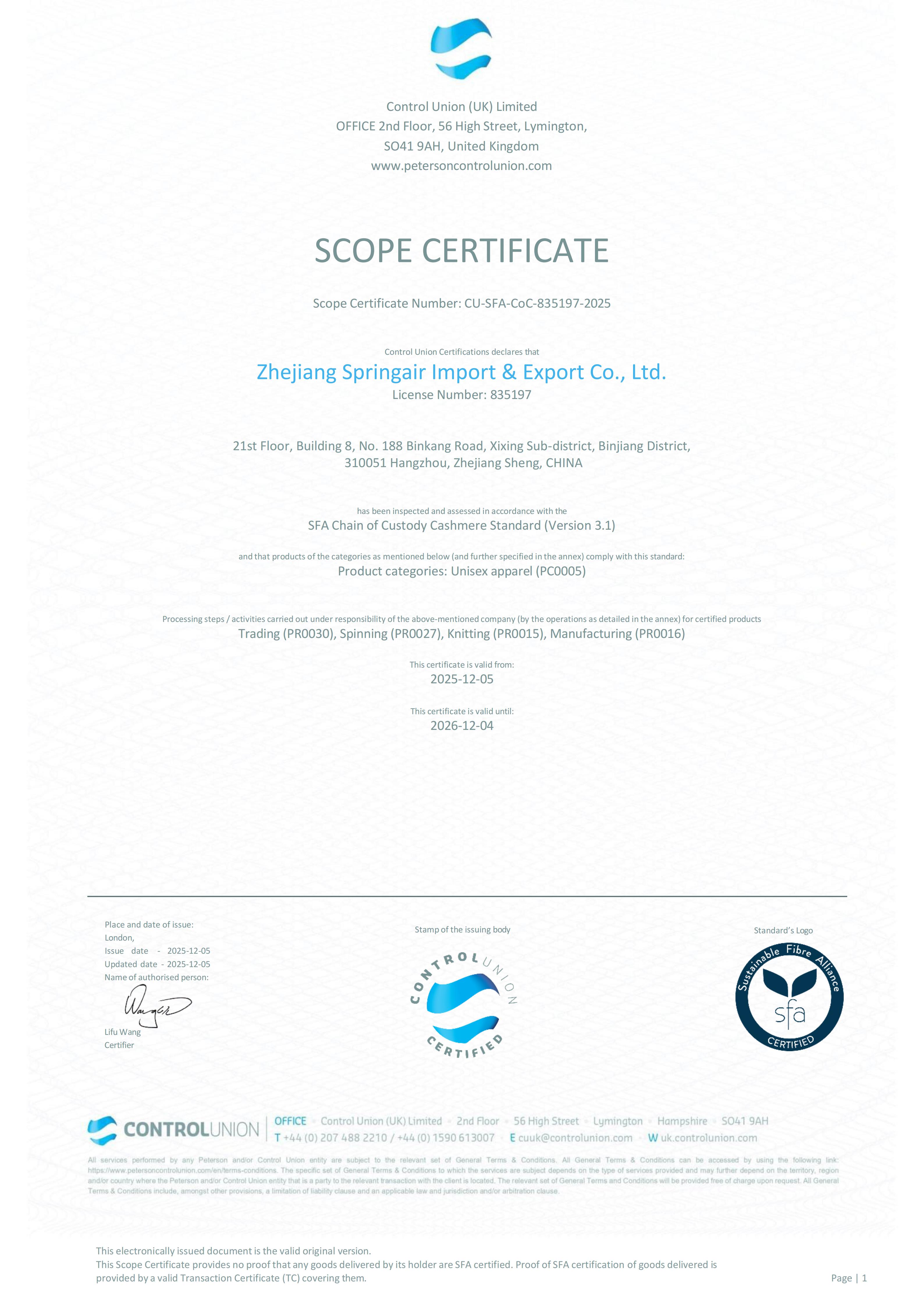 18、SFA - 835197- Zhejiang Springair Import & Export Co., Ltd. 25.12.05_01